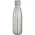 Copper Vacuum Insulated Bottle - Silver
