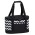 Oasis Chevron Cooler - Black/White