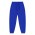 Reinforced Knee Sweatpants - Bright Royal