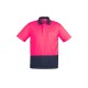 Unisex Hi Vis Basic Short Sleeve Polo