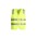 Unisex Hi Vis Zip Vest - Yellow
