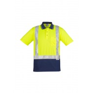 Mens Hi Vis Spliced Short Sleeve Polo - Shoulder Taped