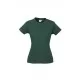 Ladies Ice Tee