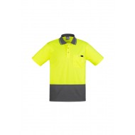 Mens Hi Vis Comfort Back Short Sleeve Polo