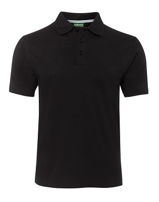 C of C Jersey Polo