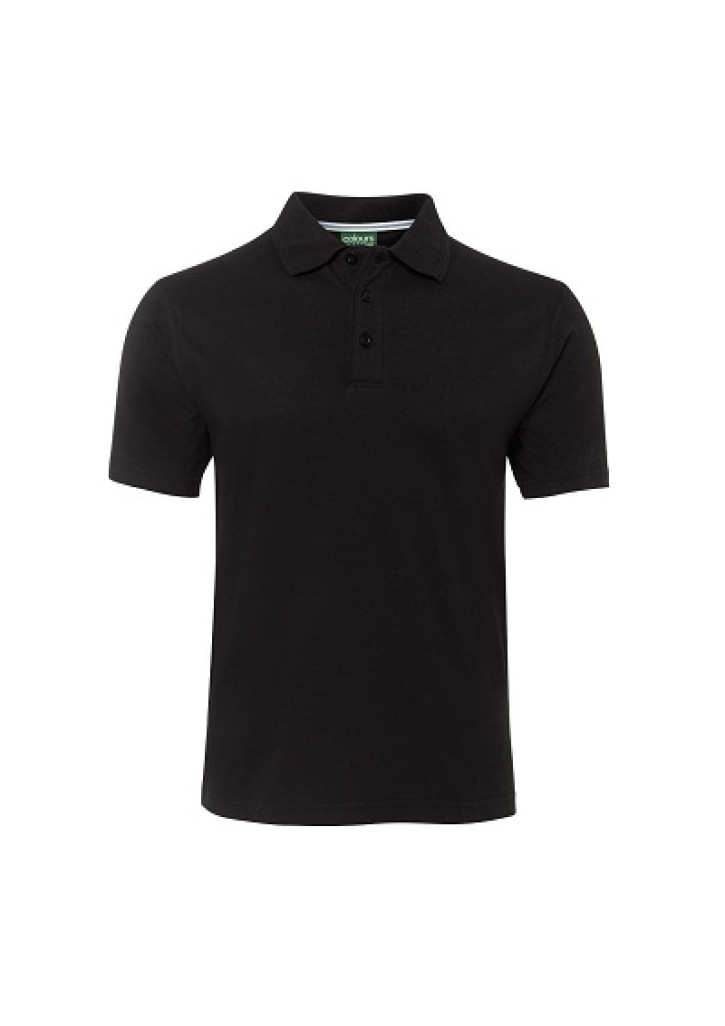 C of C Jersey Polo