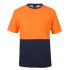 Hi Vis Cotton back Tee