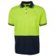 Hi Vis S/S Traditional Polo