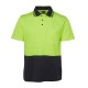 JB's HV Non Cuff S/S Cotton Back Polo