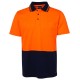 JB's HV Non Cuff S/S Cotton Back Polo