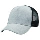 Heathered Mesh Trucker