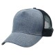 Heathered Mesh Trucker
