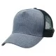 Heathered Mesh Trucker