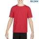 Gildan Performance Youth T-Shirt Gildan Performance Youth T-Shirt