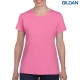 Gildan Heavy Cotton Ladies T-Shirt