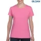 Gildan Heavy Cotton Ladies T-Shirt