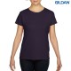 Gildan Heavy Cotton Ladies T-Shirt