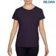Gildan Heavy Cotton Ladies T-Shirt