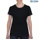 Gildan Heavy Cotton Ladies T-Shirt