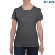 Gildan Heavy Cotton Ladies T-Shirt