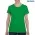 Gildan Heavy Cotton Ladies T-Shirt - Irish Green