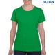 Gildan Heavy Cotton Ladies T-Shirt