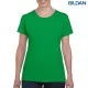 Gildan Heavy Cotton Ladies T-Shirt
