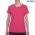Gildan Heavy Cotton Ladies T-Shirt - Heliconia