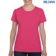 Gildan Heavy Cotton Ladies T-Shirt