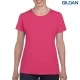 Gildan Heavy Cotton Ladies T-Shirt