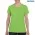 Gildan Heavy Cotton Ladies T-Shirt - Lime