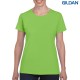 Gildan Heavy Cotton Ladies T-Shirt