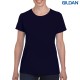 Gildan Heavy Cotton Ladies T-Shirt