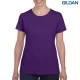 Gildan Heavy Cotton Ladies T-Shirt