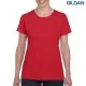 Gildan Heavy Cotton Ladies T-Shirt
