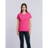 Gildan Heavy Cotton Ladies T-Shirt