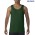 Gildan Heavy Cotton Adult Singlet - Forest Green
