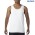 Gildan Heavy Cotton Adult Singlet - White