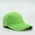 6 Panel Brushed Cotton - Lime