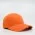 6 Panel Brushed Cotton - Orange