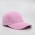 6 Panel Brushed Cotton - Pink