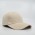 6 Panel Brushed Cotton - Stone