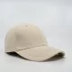 6 Panel Brushed Cotton 6 Panel Brushed Cotton