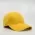 6 Panel Brushed Cotton - Yellow