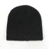 Cable Knit Fleece Beanie