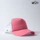 U15502 UFlex Snap Back Trucker U15502 UFlex Snap Back Trucker