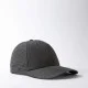 U15618 UFlex High Tech Curved Peak Snapback U15618 UFlex High Tech Curved Peak Snapback