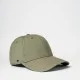 U20608RC UFlex 6 Panel Recycled Cotton Baseball Cap U20608RC UFlex 6 Panel Recycled Cotton Baseball Cap