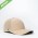 UFlex Sports Cap - Tan