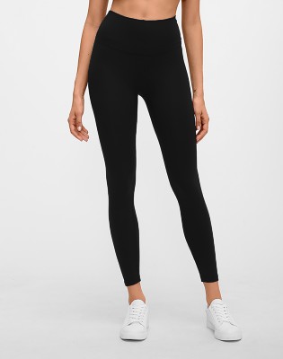 High Rise Training Full Tights
